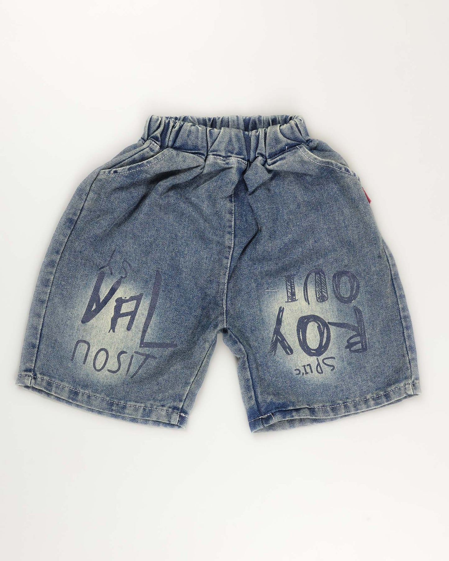 Ripped Textured T-Shirt / Denim Co-Ord Set