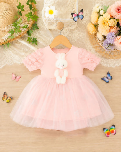 Textured Short Puff Sleeves Tulle Flare Dress
